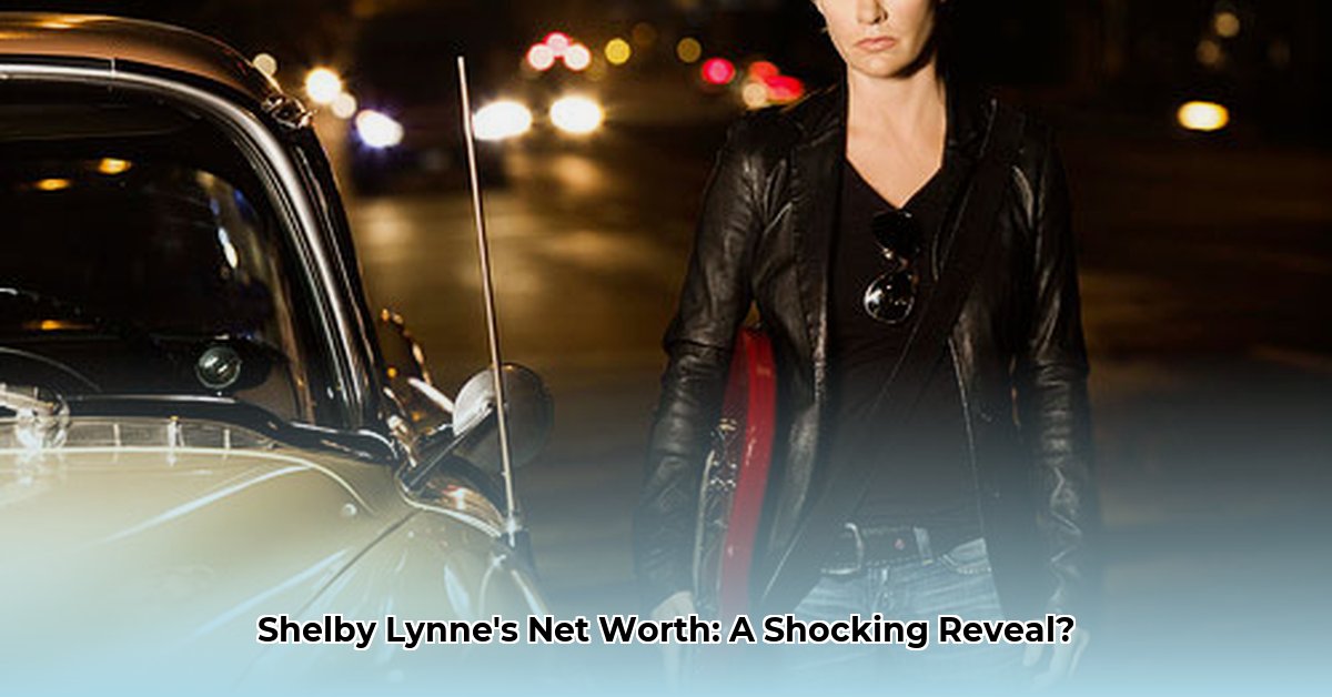 shelby-lynne-net-worth
